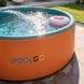 Басейн IPOOLGO POOL, розмір 3.0 x 1.2 м, колір ORANGE RPO-03 фото 4